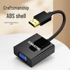 SAMZHE HDMI to VGA Converter Cable