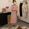 Long Knitted Hooded Dress Women's Loose New Sweater Skirt Autumn and Winter with Coat, Thin Inside