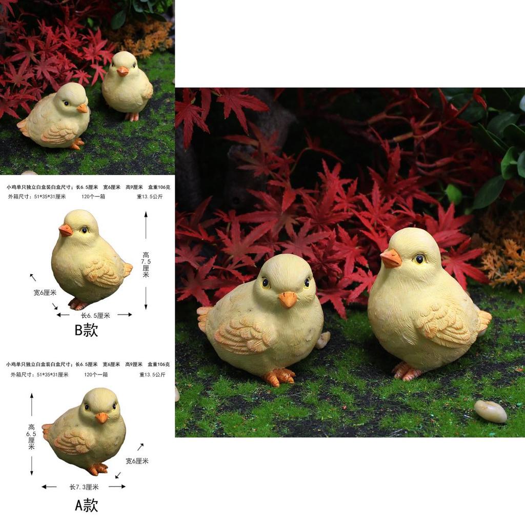 Spring Animal Resin Ornament With Adorable Chick For Garden Party And Celebration Use
