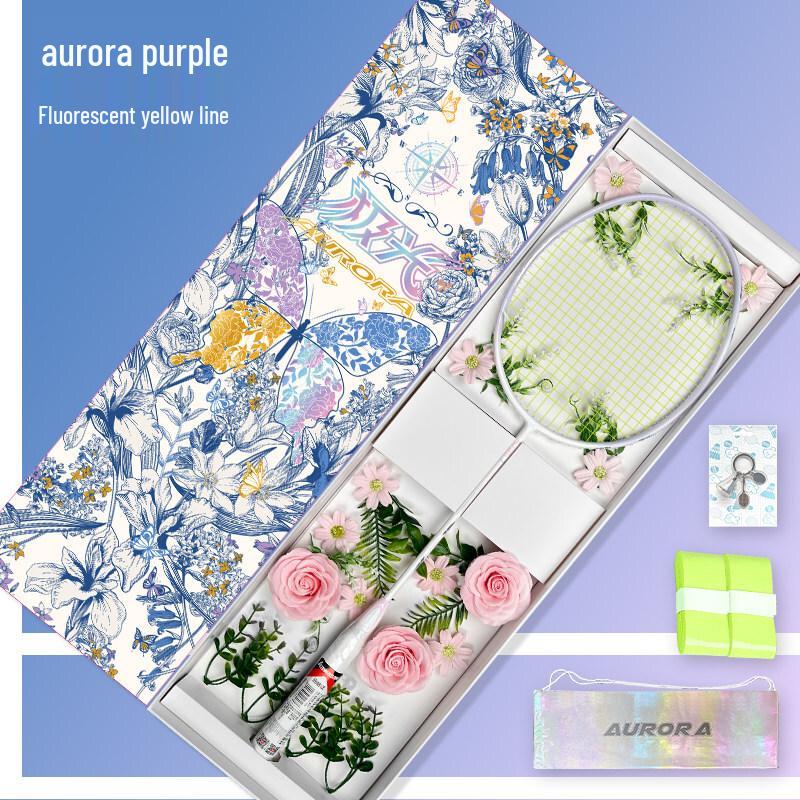 KAWASAKI Aurora 7 Full Carbon 5U Badminton Racket - Flower Language Gift Box Flower Language Spring Day Gift Box