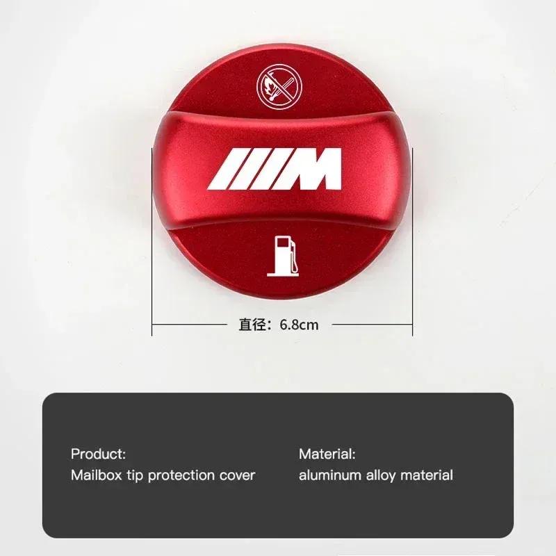 - Auto Kraftstofftankdeckel Schutzabdeckung Zubehör für BMW X1 X2 X3 X5 X4 X6 X7 G30 G20 G32 F40 F30 F20 F10 F34 F07 F44 E87 E92 E84