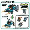 Tomica Earth Granner EG04 Earth Granner Buffageta Multicolor Medium