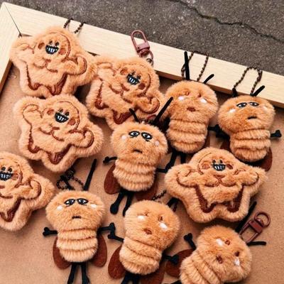 1/3pcs Cartoon Plush Cute and Quirky Insect Shaped Toy Keychains Pendants Backpack Decoration Student Fun Gift Accessories