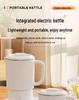 Portable Folding Electric Kettle: Compact 304 Stainless Steel Water Heater for Travel