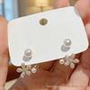 Korean Style Women's Pearl Flower Stud Earrings - Elegant Two-Wear Design, Trendy and Luxurious