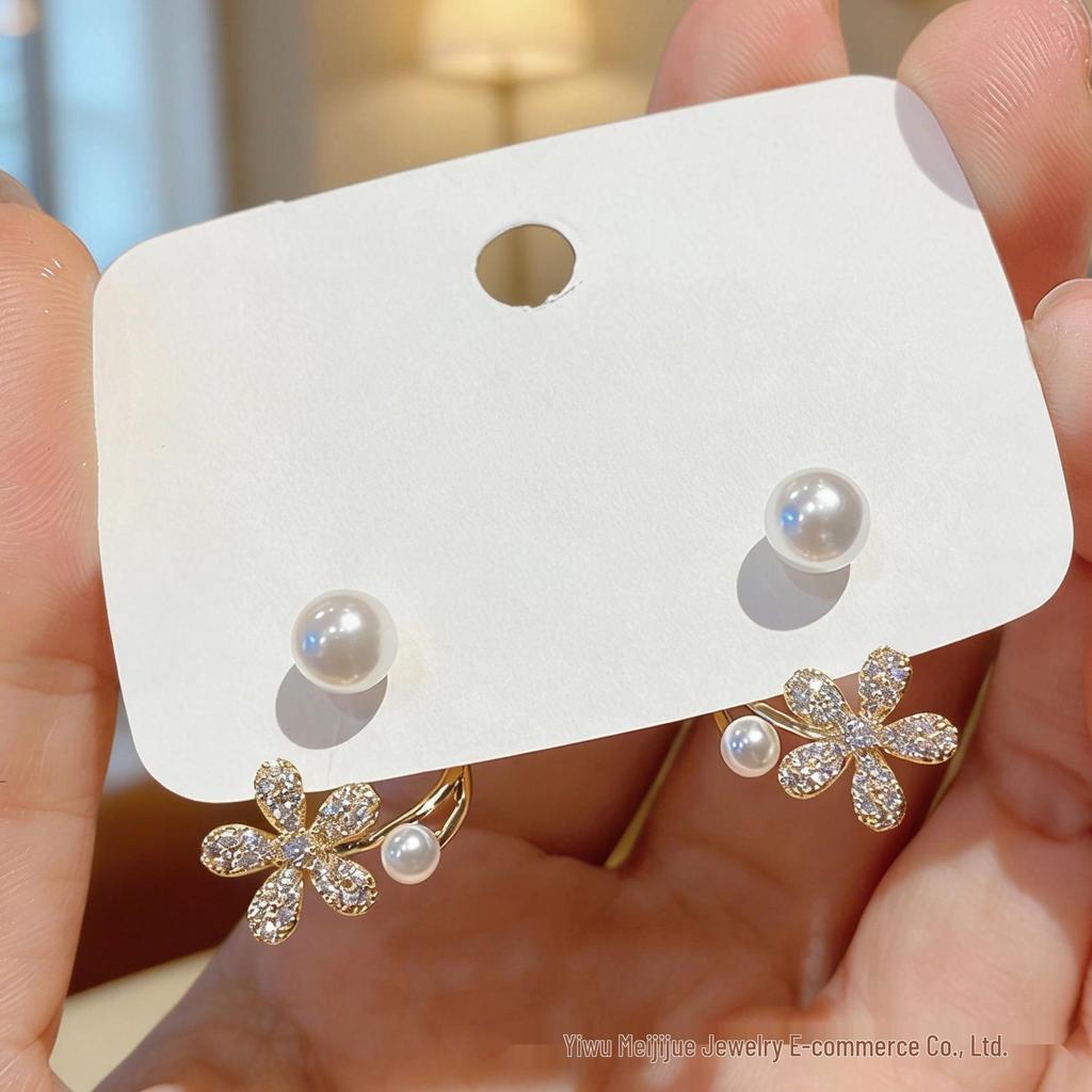 Korean Style Women's Pearl Flower Stud Earrings - Elegant Two-Wear Design, Trendy and Luxurious