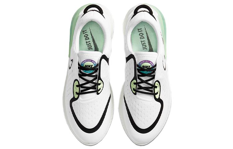 Nike Joyride Dual Run White Vapor Green CD4365-105