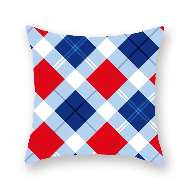 Geometric Colorful Luxury Print Square Personality Pillowcase