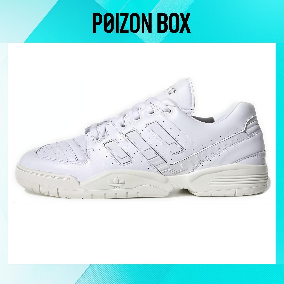 

кроссовки adidas originals Torsion Skateboarding Shoes Unisex EE7375