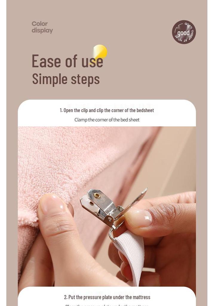 Non-Slip Sofa Cushion & Mattress Fastener