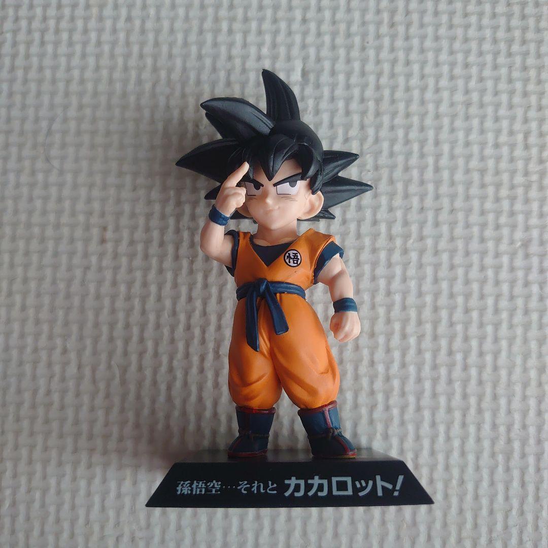 

[Б/У] Dragon Ball Ichiban Kuji D Приз Архив Сон Гоку Какарот