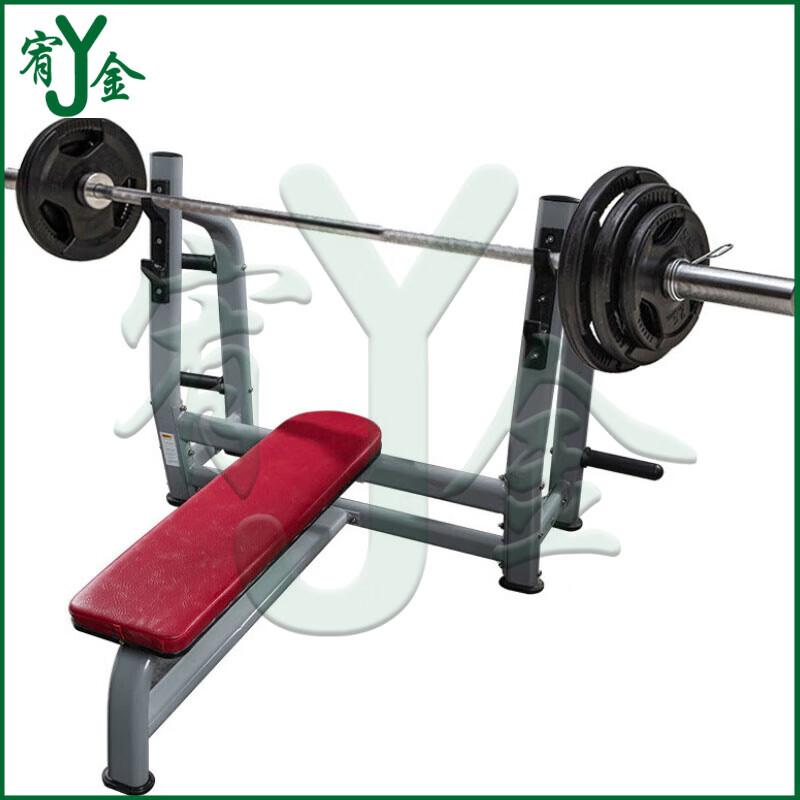 Youjin Multifunctional Barbell Bench Press Rack