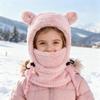 Adorable Bear Ear Kids' Pullover Hat – Windproof, Warm Neck Gaiter for Autumn & Winter