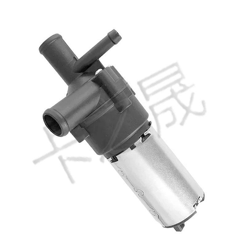 Mercedes-Benz W203 Auxiliary Heater Water Pump - A2038350164