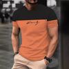 Summer Round Neck 3D Line Logo Print Top Fashionable Casual Short Sleeved Men's T-shirts