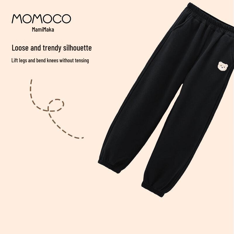 MOMOCO Girls' Little Bear Knitted Winter Sweatpants