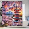 Rideau de douche style japonais Beau motif Fleur de cerisier et Mont Fuji Imperméable et Anti-moisissure Rideau de salle de bain