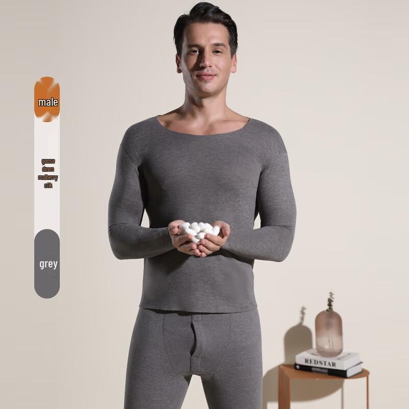 Nanjiren Men's Goose Down Silk Thermal Underwear Set