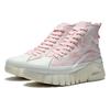 (WMNS) Li-Ning Wave Boot Hi Women's AZGS004-2