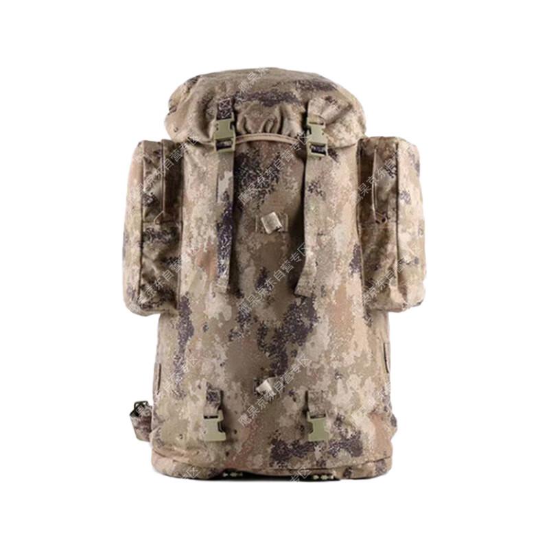 Ying Gao 01B 75L Cold Region Camouflage Backpack