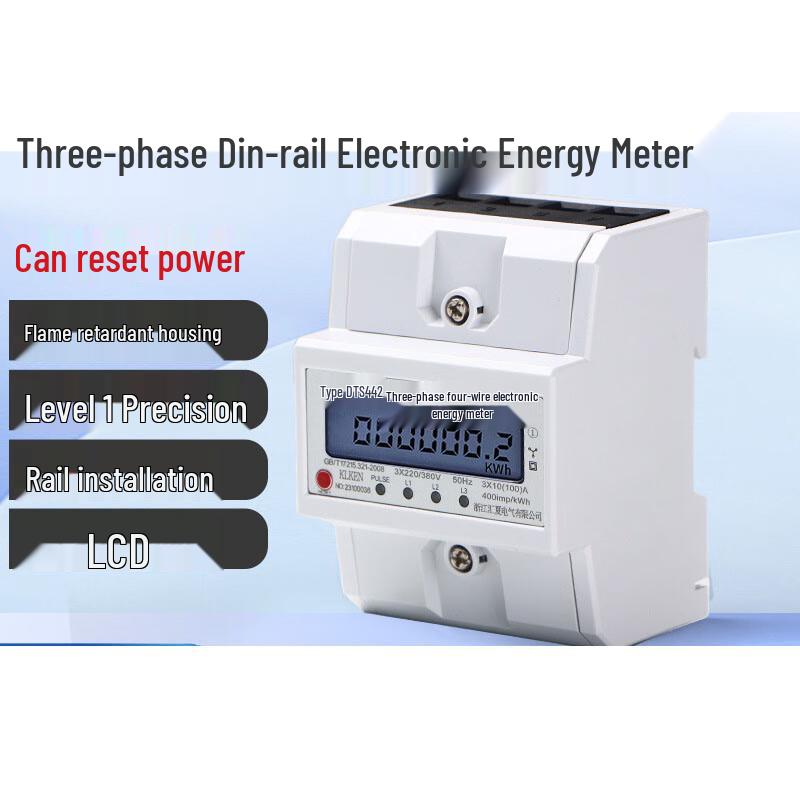 

Micro 3-Phase 380V Din Rail Energy Meter