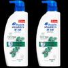 Head & Shoulders Itch Relief Care Anti-Dandruff Shampoo Twin Pack
