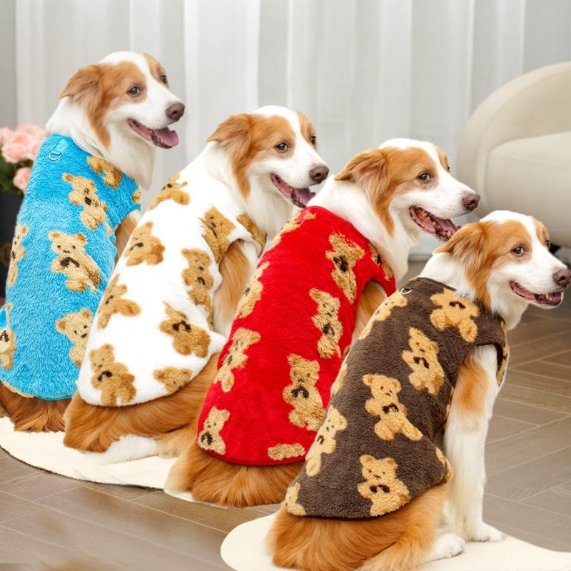 New Autumn and Winter Cat Clothing Big Dog Golden Retriever Pet Clothes Cat and Dog Clothing Supplies