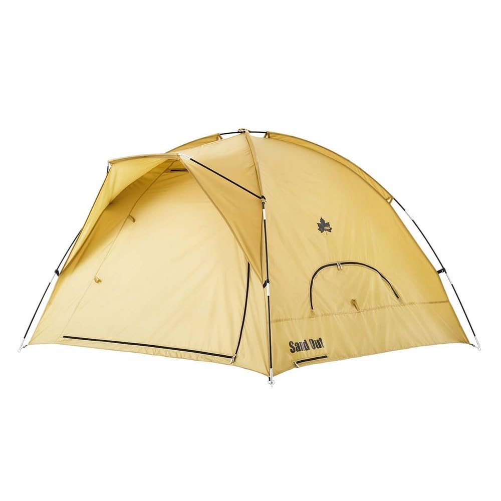 LOGOS Easy-to-Clean UV Sunshade 71205011