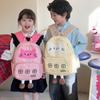 Lightweight Cute Toddler Backpack Fresh Pastel Design Breathable Material Eva