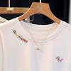 Damen-T-Shirt mit Rundhalsausschnitt, kurzen Ärmeln und Stickerei