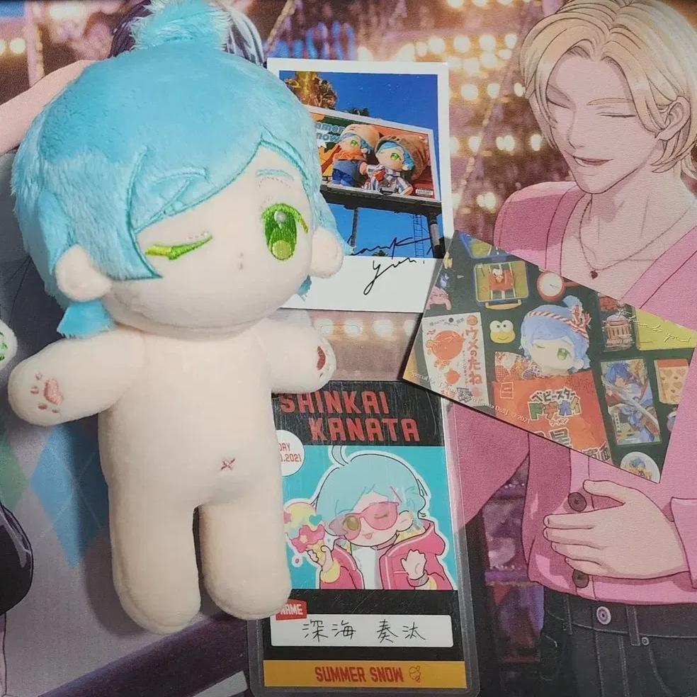 

Ansta Yuseongdae Kanata Character Doll Chin Karapuka