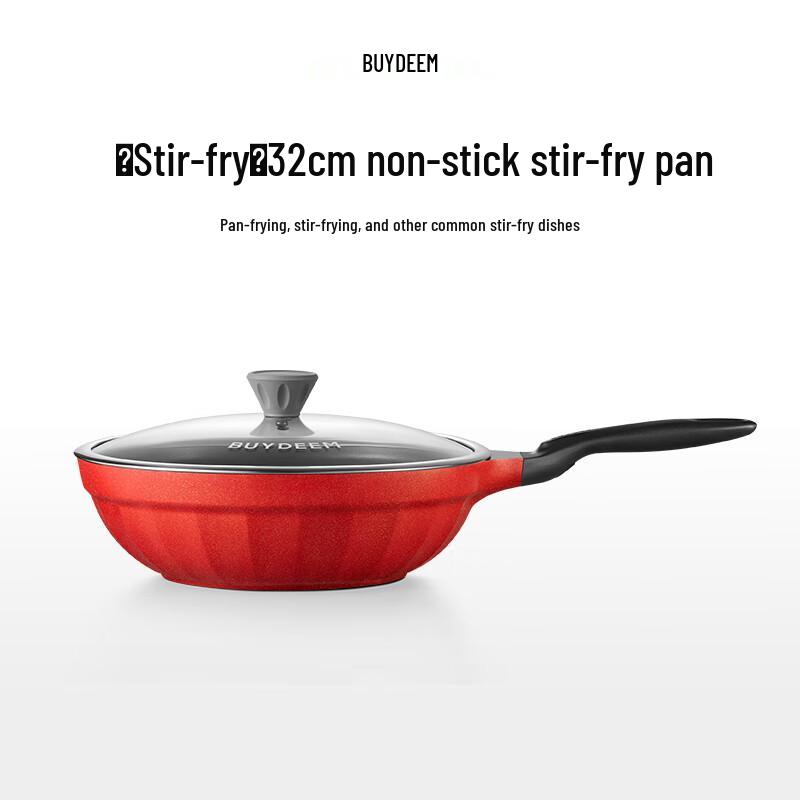 Buydeem 32cm Non-stick Wok and Frying Pan