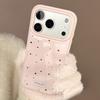 Black Star Foundation Apple 17 Pro Max Phone Case 15 Suitable for iPhone 16 Gentle Korean Style 13 Epoxy Huawei