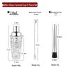 Glass Cocktail Shaker Set with Measuring Marks