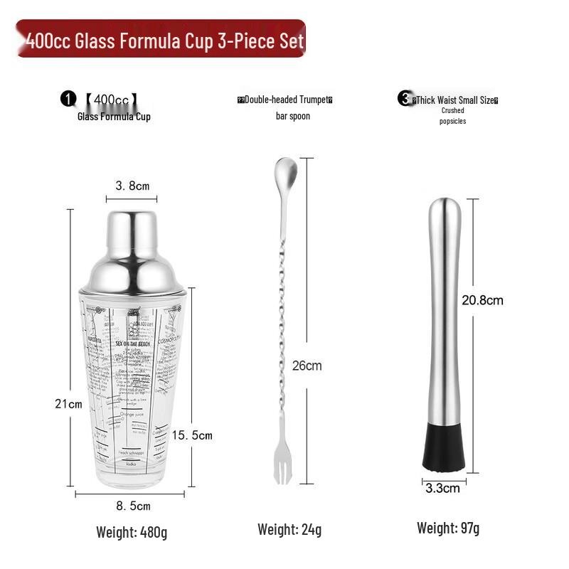 Glass Cocktail Shaker Set with Measuring Marks