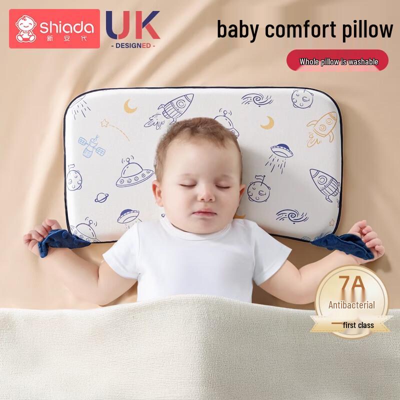 Breathable Baby Soothing Pillow