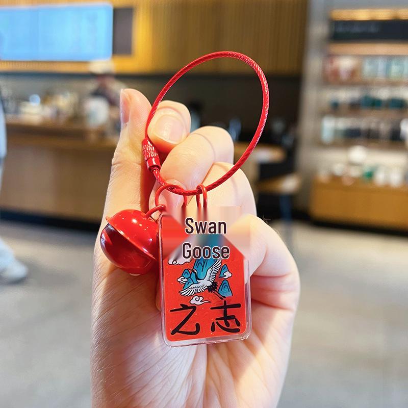 Acrylic Double-Sided Exam Blessing Keychain - Cute Cartoon Charm for Gaokao & Zhongkao