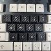 DIY Customs Keyboard Keys 17Pcs Keycap Carbon Fiber Texture Nonslip Cover for G915/G813/G815/G913 TKL