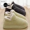 Unisex Plush Closed Heel Cotton Slippers Fleece Lined Thick Anti Slip Winter Home