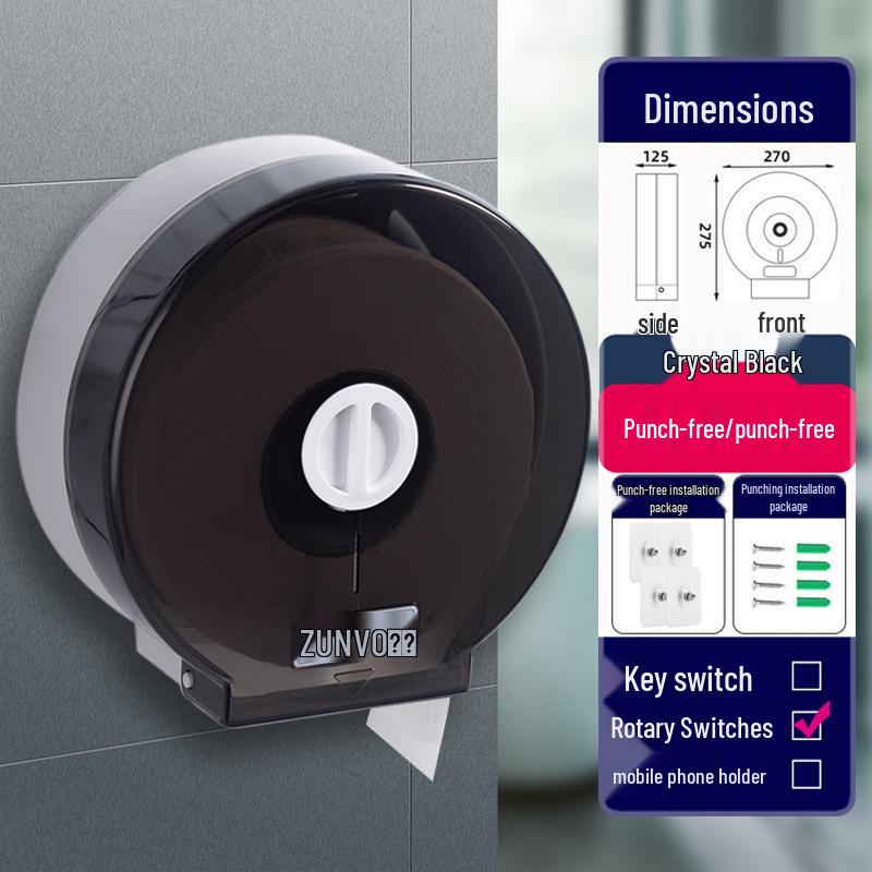 Wall-Mounted Waterproof Jumbo Toilet Paper Holder for Hotel Bathrooms