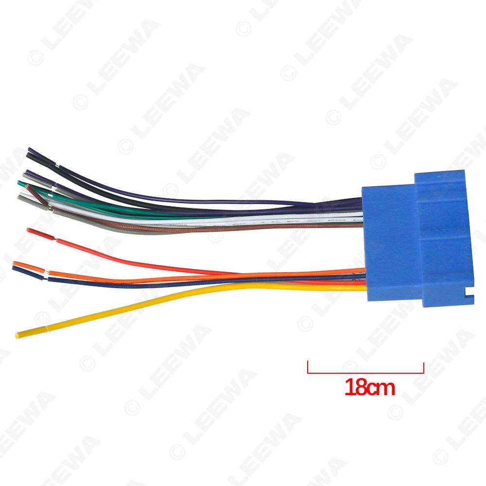 Buick GL8/Cadillac/Pontiac CD Tail Line AV Modification Adapter