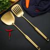 Edelstahl Suppe Reis Löffel Spachtel Sieb Braten Schaufel Gold Lange Griff Antihaft Restaurant Küche Gadget Sets