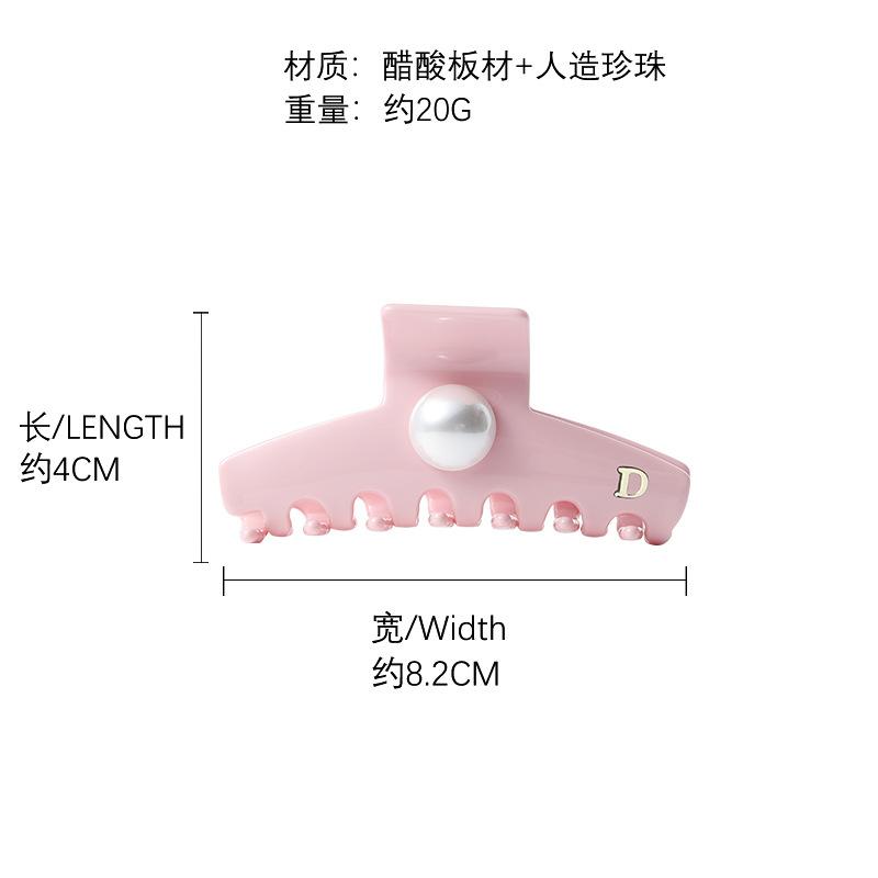 

Acetate hairpin, simple grab clip, hair delicate pearl hair accessories, back head disc hair shark clip