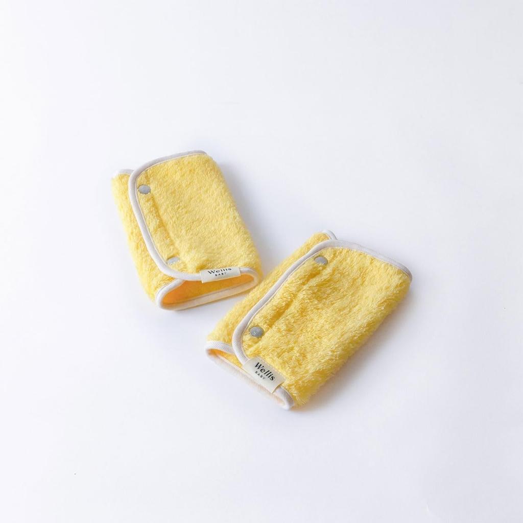 Wellis BABY ALL In Box Mimosa Small Large Mummy Daddy Sweat Baby Carrier Cover (Swaddle, Bib, Bib, Sleeper, Towel, Towel, Pad, Mimosa)