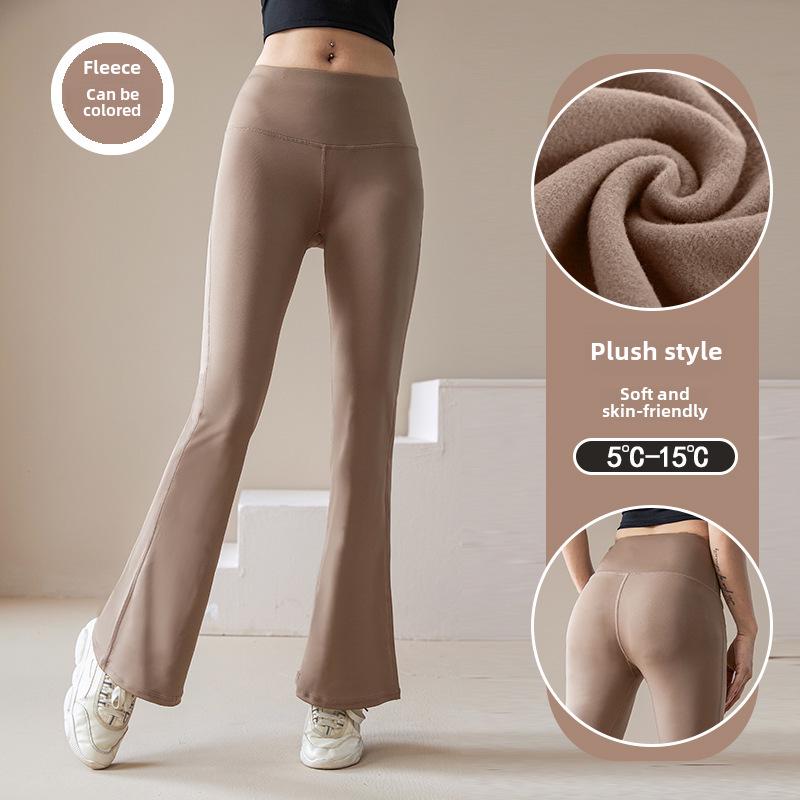 

Женские быстросохнущие расклешенные штаны для йоги с высокой талией - влагоотводящие, не скручивающиеся, высокоэластичные колготки телесного цвета XL