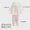Davidella Girls' Long Pants Set for Spring, New Children's Leggings, Floral Top Two-piece Set