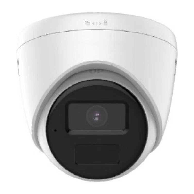 

Hikvision 2MP Full-Color PoE Dome IP Camera CN plug (adapter included)