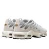 Nike Air Max Plus Pure Platinum