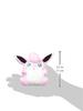 Pokémon Center Original Plush Toy Pokémon Fit Jigglypuff, 11 X 12.5 X 7.5 Cm (H X W X D)