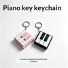 3D Printed Piano Clicker Keychain High Quality Stress Relief Toy Soft Touch Surface for Office Worker Desk Fidget Toy Gift